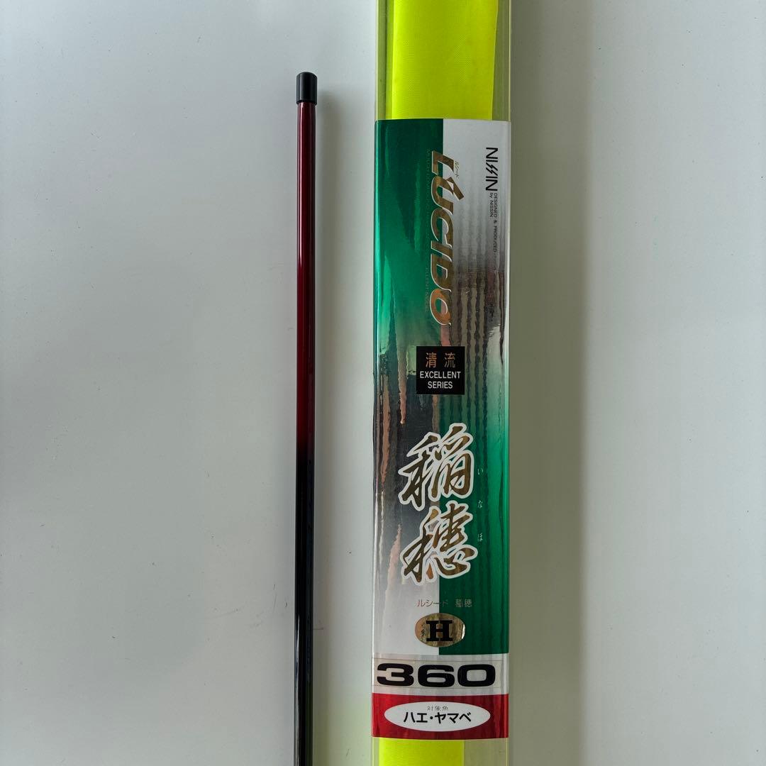 Lucido 稲穂 360 Hタイプ