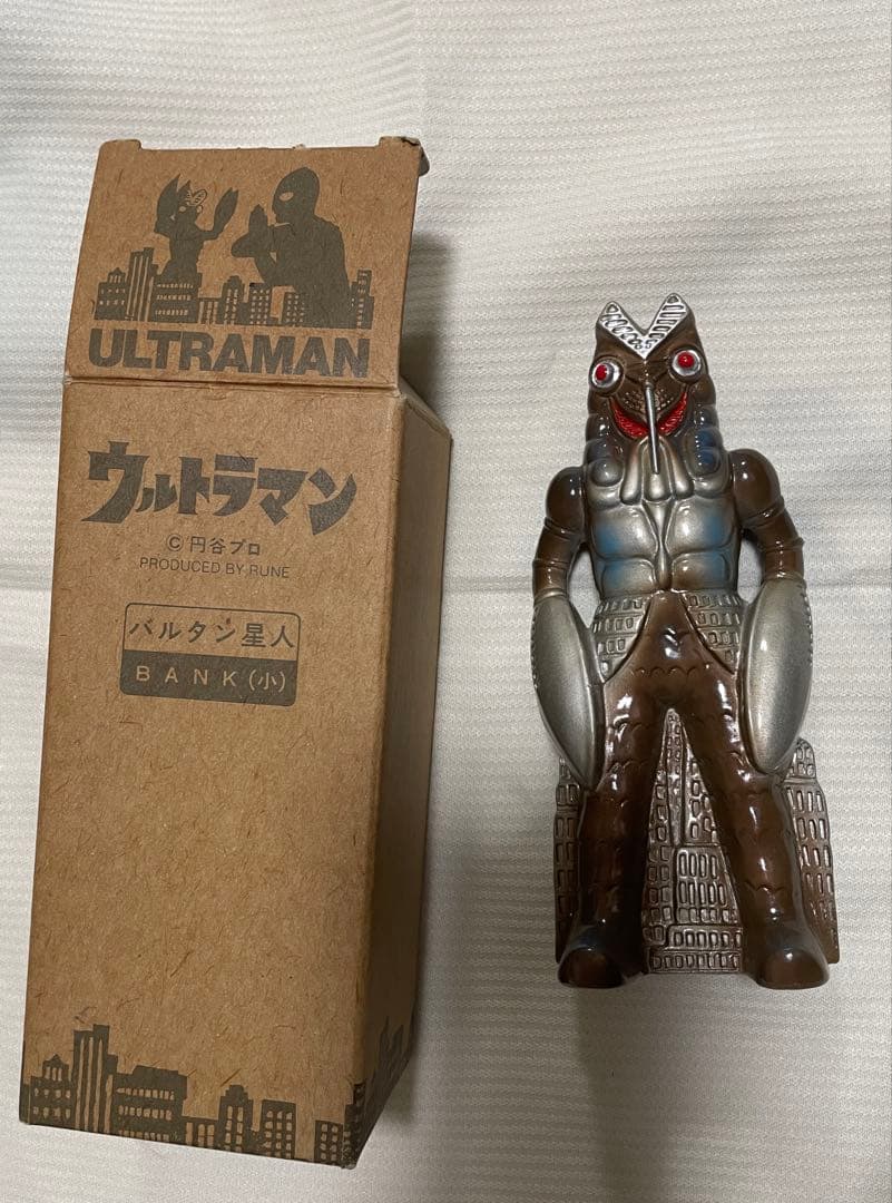 バルタン星人 BANK（小）　陶器製