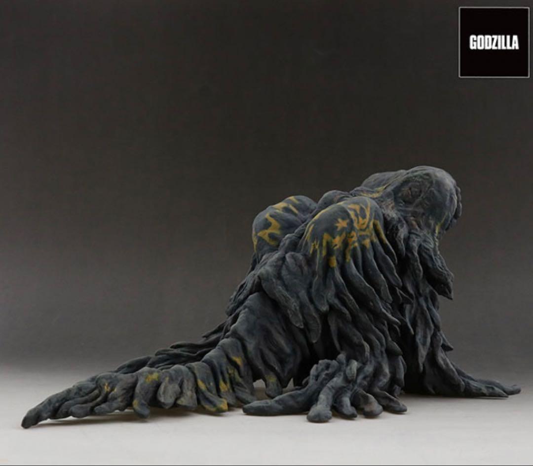 【新品未開封】東宝大怪獣シリーズ　ヘドラ（上陸期）四つん這いVer.