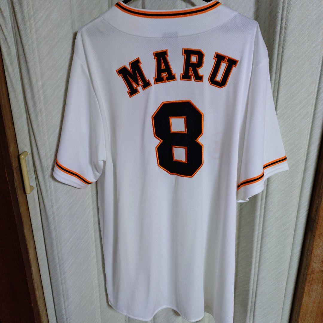 Under Armour GIA NTS ユニフォーム 3XL MARU 8