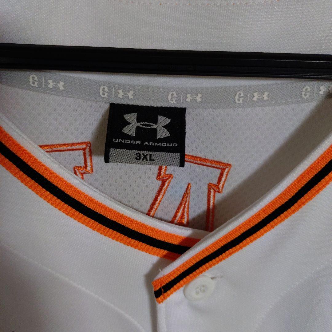 Under Armour GIA NTS ユニフォーム 3XL MARU 8