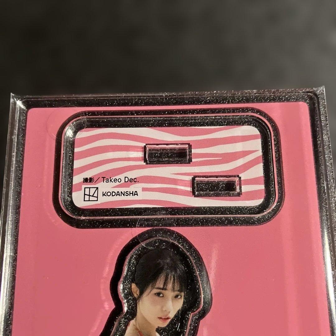 新品 菊地姫奈 写真集 memory 購入特典 アクリルスタンド アクスタ