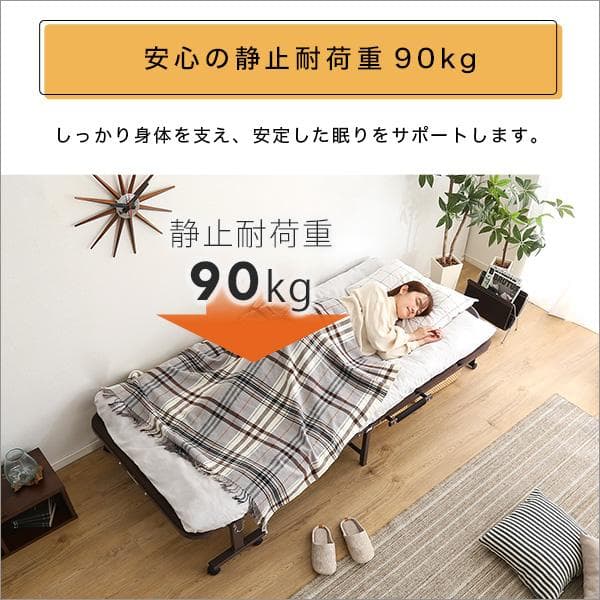 ウレタン折りたたみパイプベッド シングル