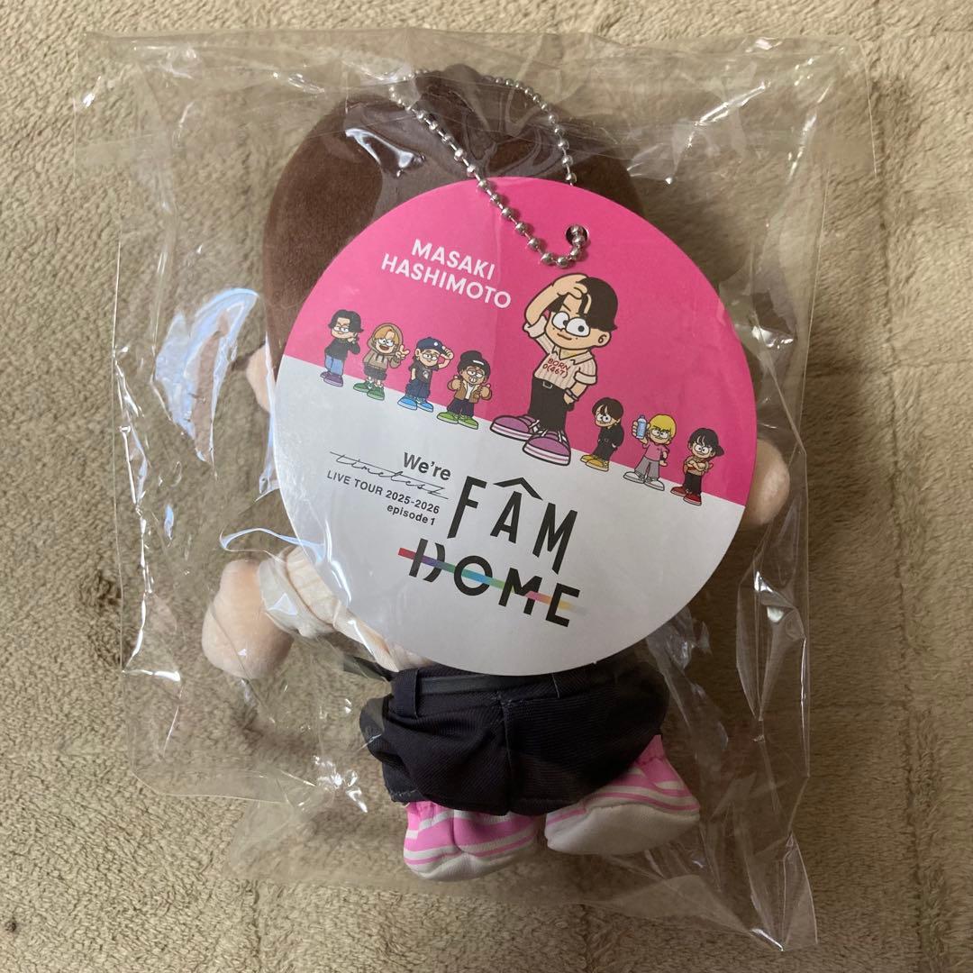【新品未使用】timelesz 橋本将生 ぬい タムぬい