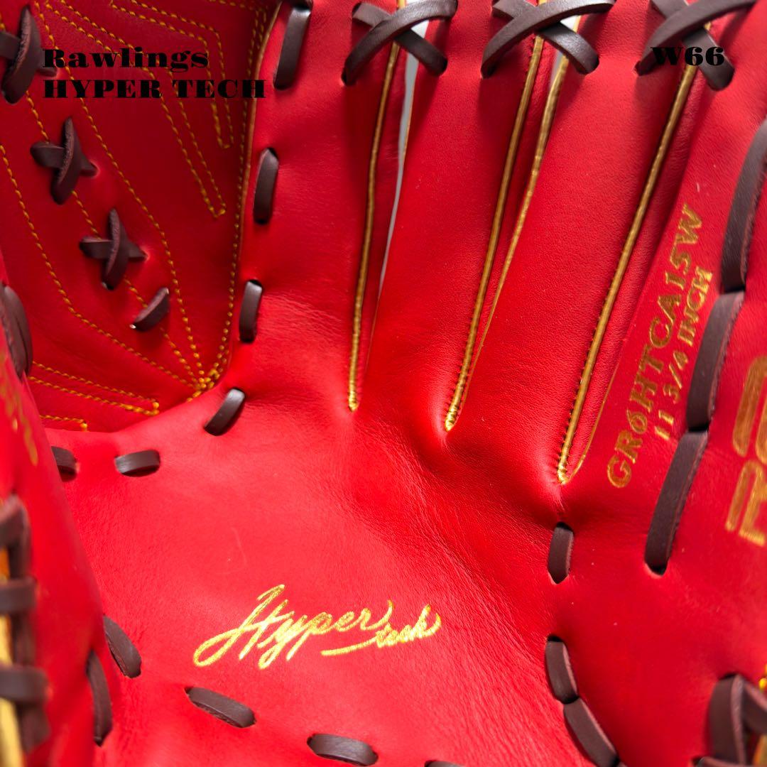未使用品！ Rawlings HYPER TECH G6HTCA15W グローブ