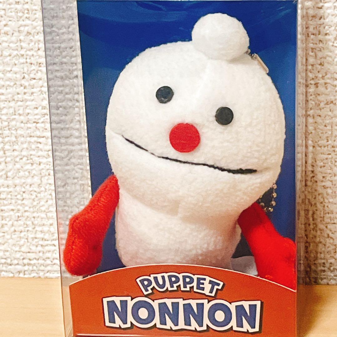 サ*ド様 【未開封品】パペットスンスン　スンスン　ノンノン　公式　箱入りマスコッ