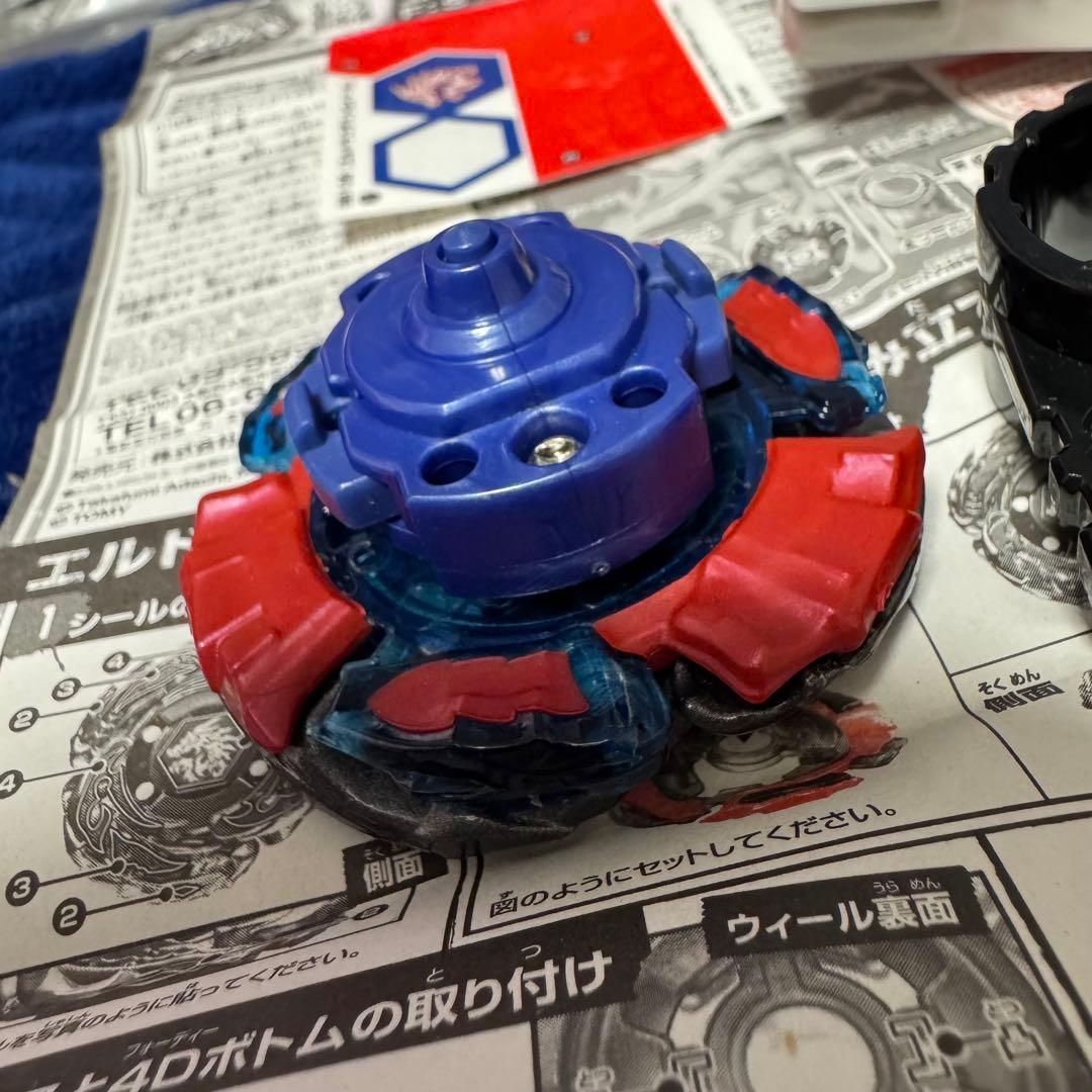 【美品】メタルファイトベイブレード　エルドラゴデストロイF:S セット　左回転