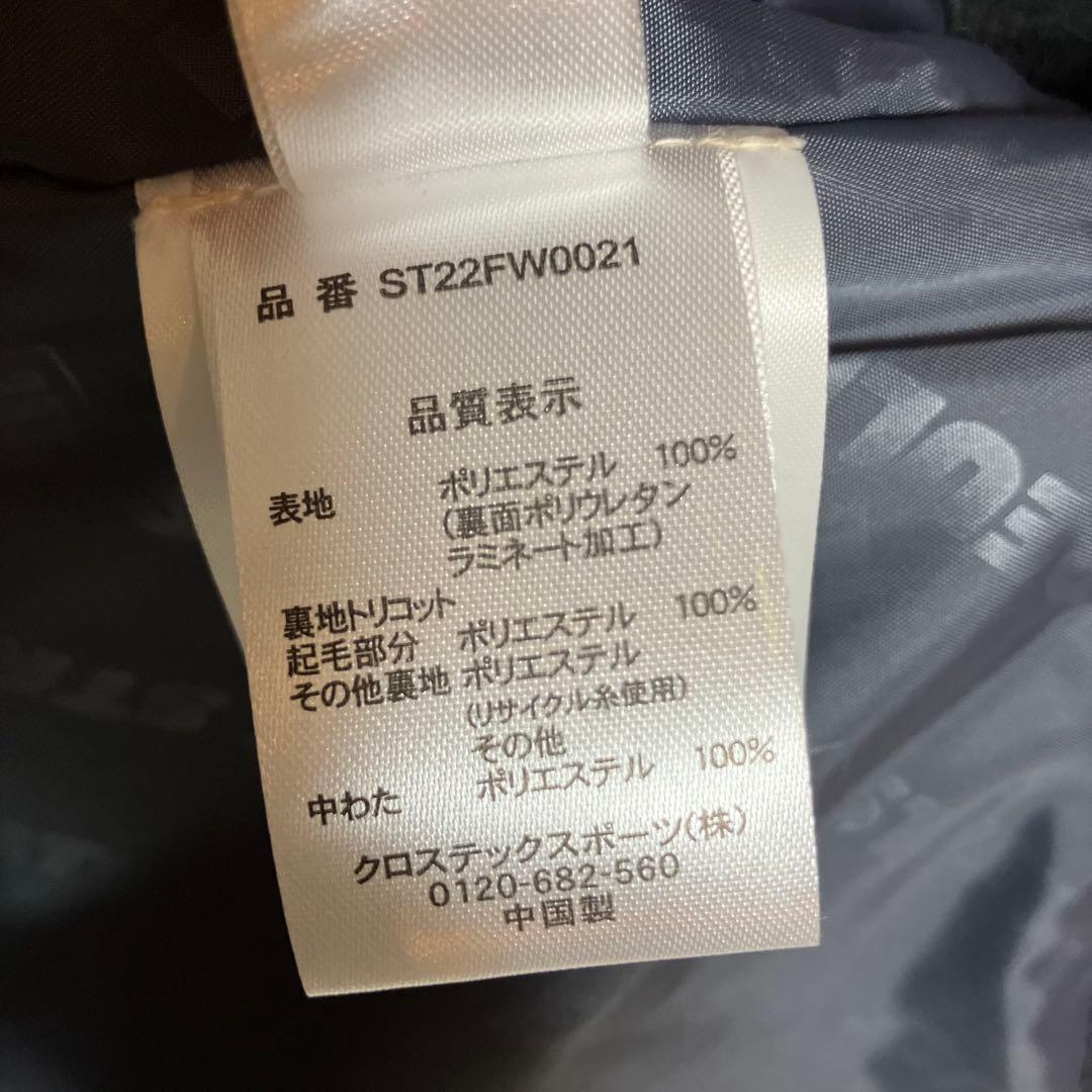 新品 STREULE スキーウェア スノボウェア ジャケット M シュトロイレ