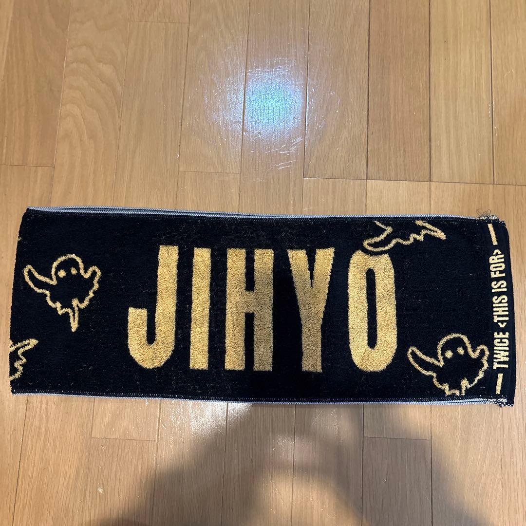 TWICE ジヒョTHIS IS FOR Tシャツ マフラータオル セット