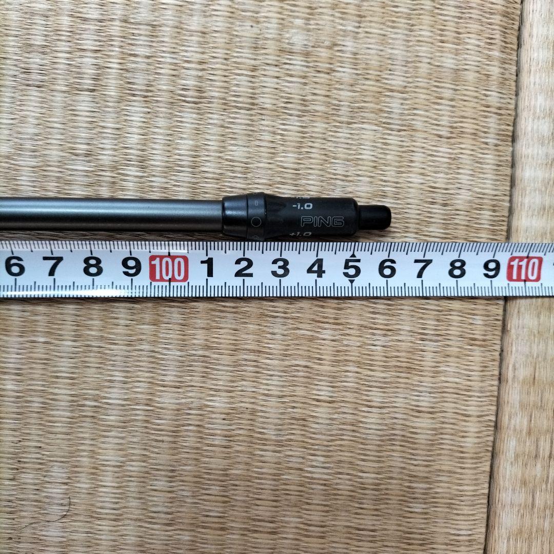 PING スリーブ付き バシレウス 50SR シャフト 5W