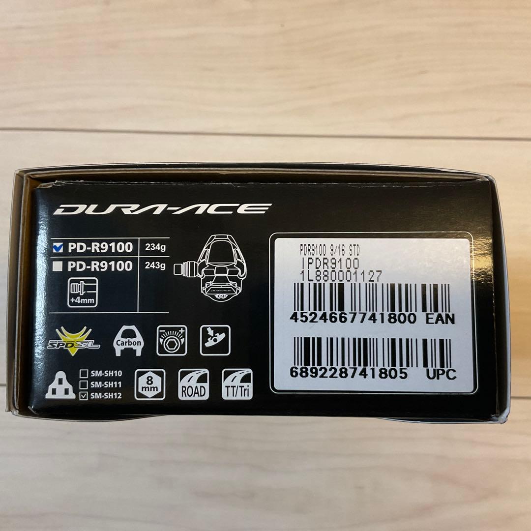 【極美品】シマノ　デュラエース　PD-R9100