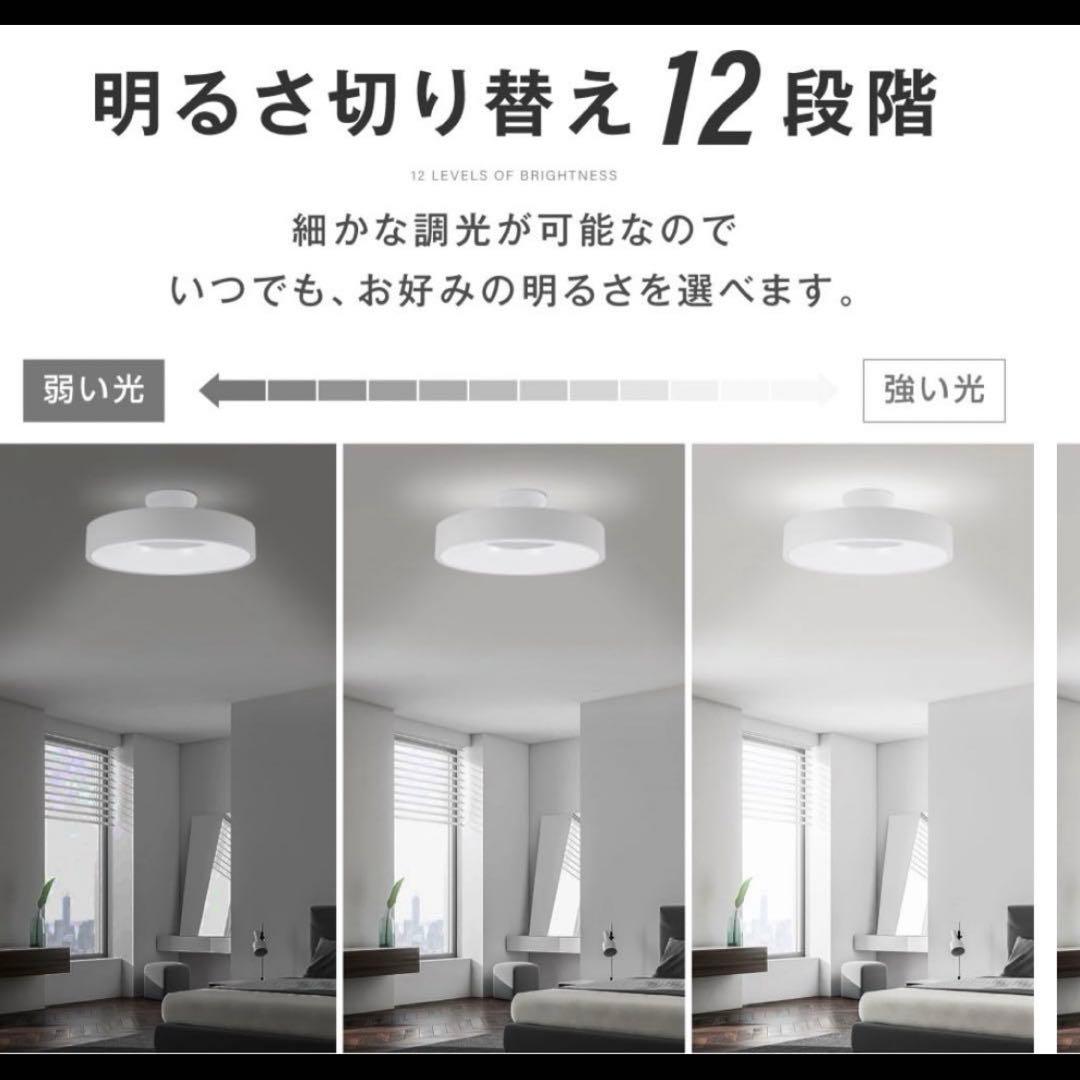 【新品未使用】シーリングライト インテリア照明 b-00032 グレー