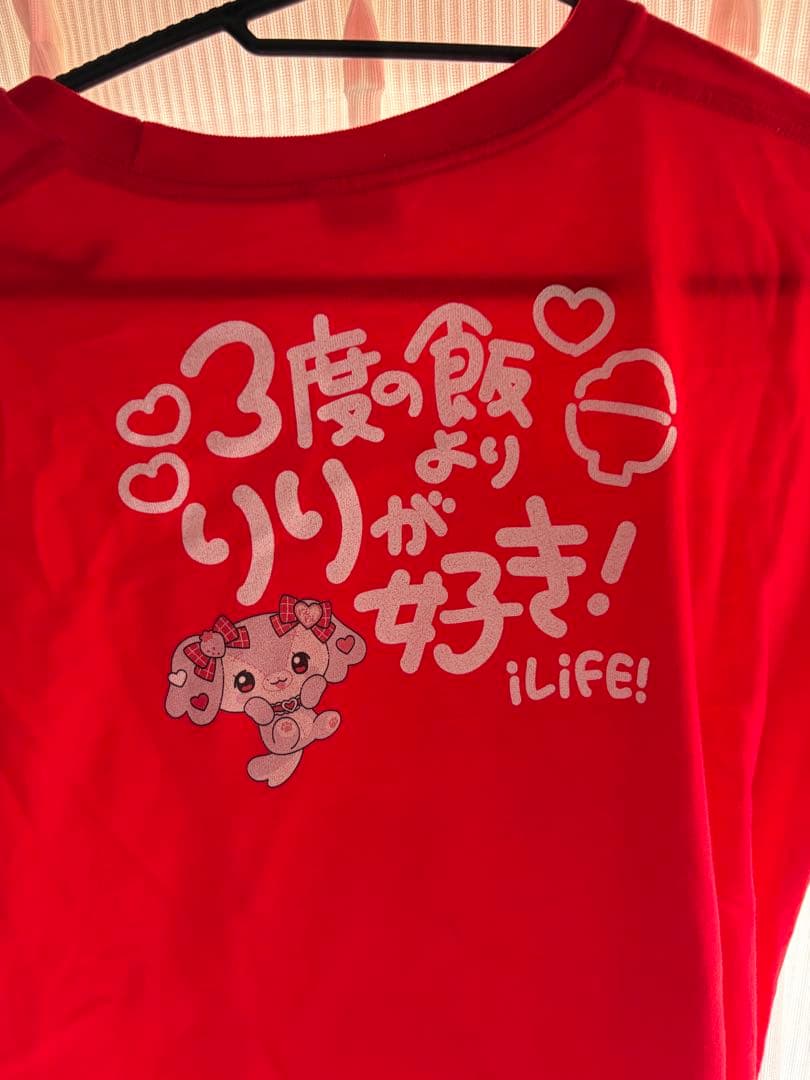 iLiFE! 心花りり 推しT ONEliFE!ver