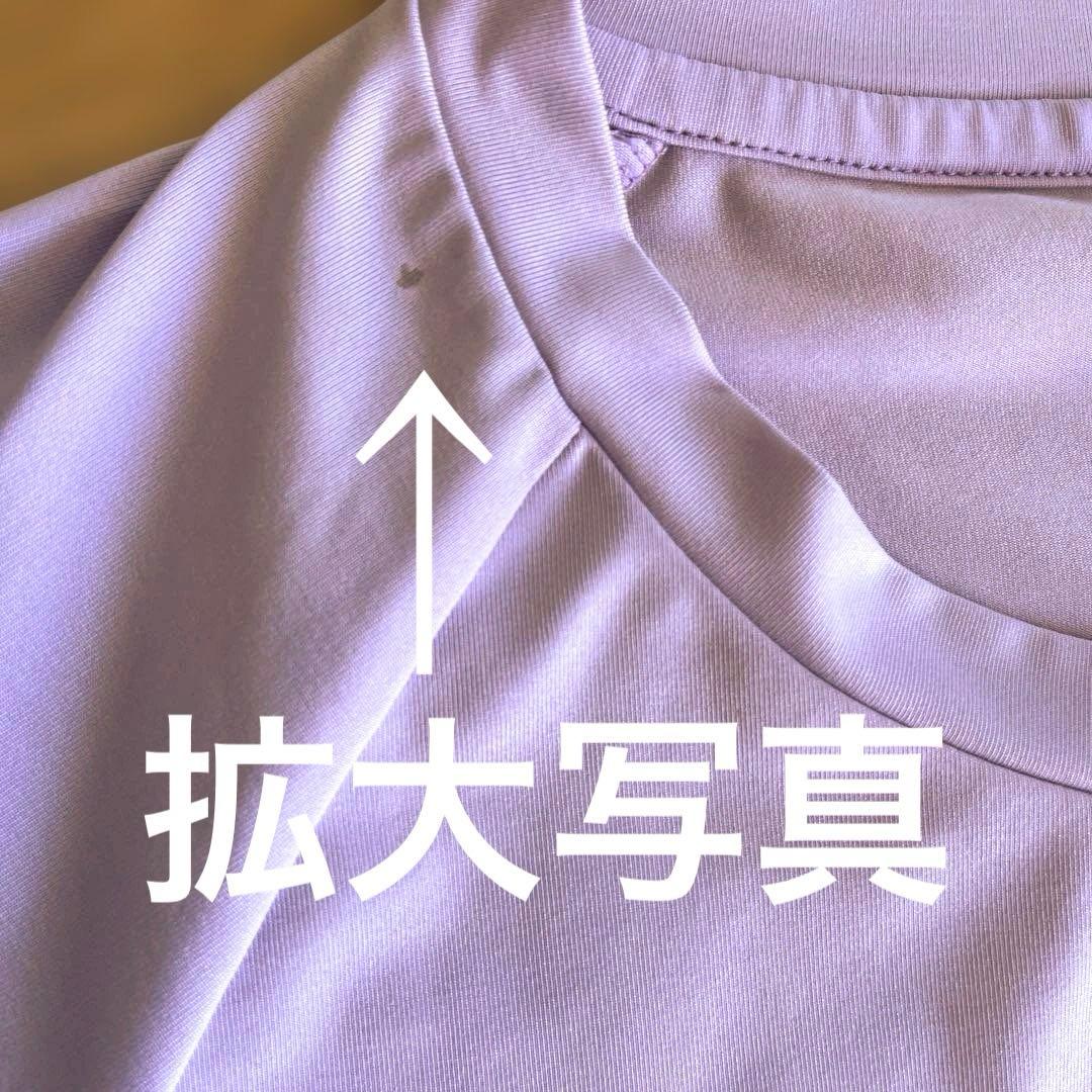 Admiral ♡春らしいラベンダーのセットアップ Lサイズ