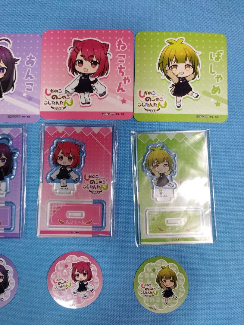 しかのこノコノコこしたんたん　グッズ　大量まとめセット