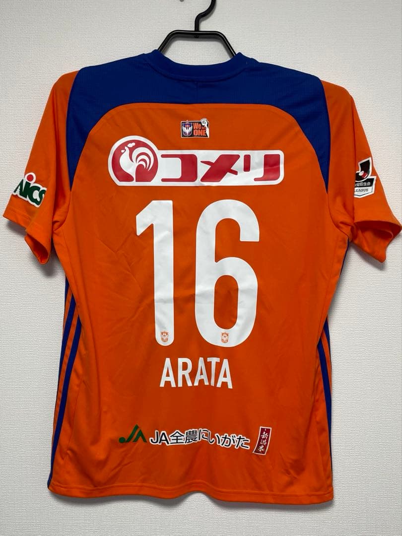 2018 アルビレックス新潟　ユニフォーム　渡邉新太