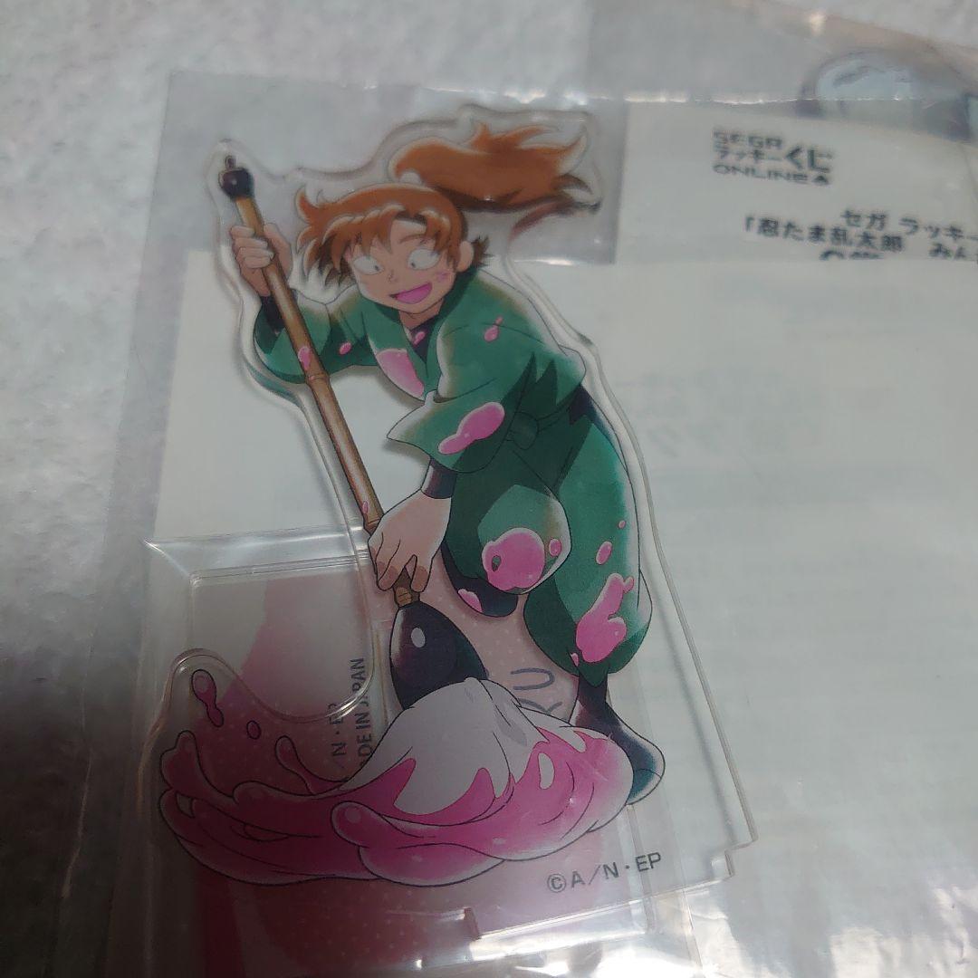 忍たま乱太郎　セガラッキーくじ　みんなでお絵かき合戦！の段　善法寺伊作　アクスタ