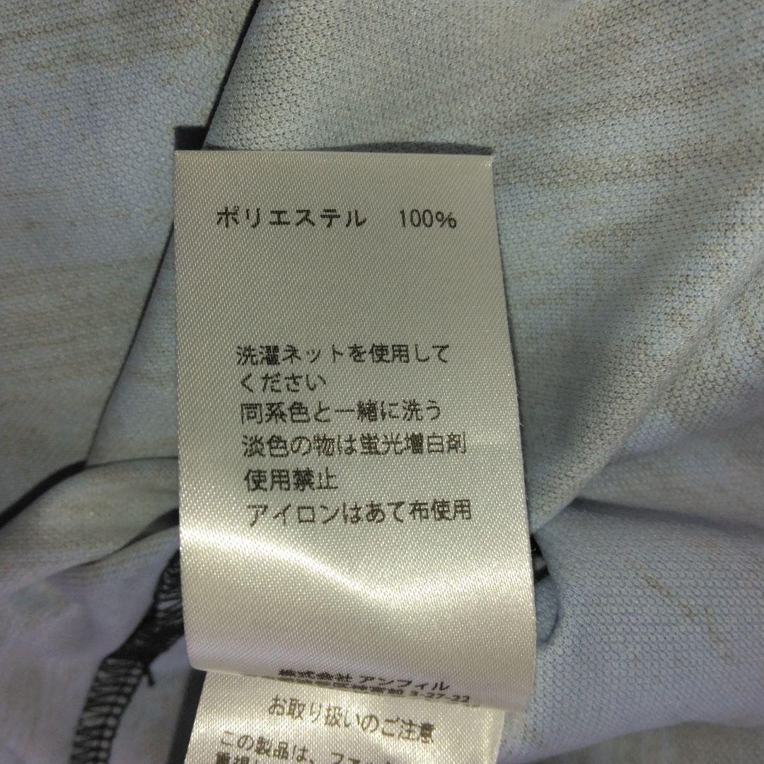 希少 未使用　SEDAN ALL-PURPOSE UMBRO ゲームシャツ XL