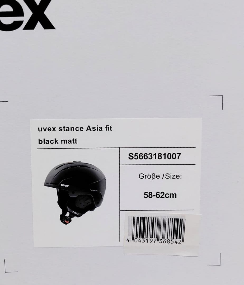 [ 新品 ] uvex wanted スキー・スノーボード ヘルメット Lサイズ