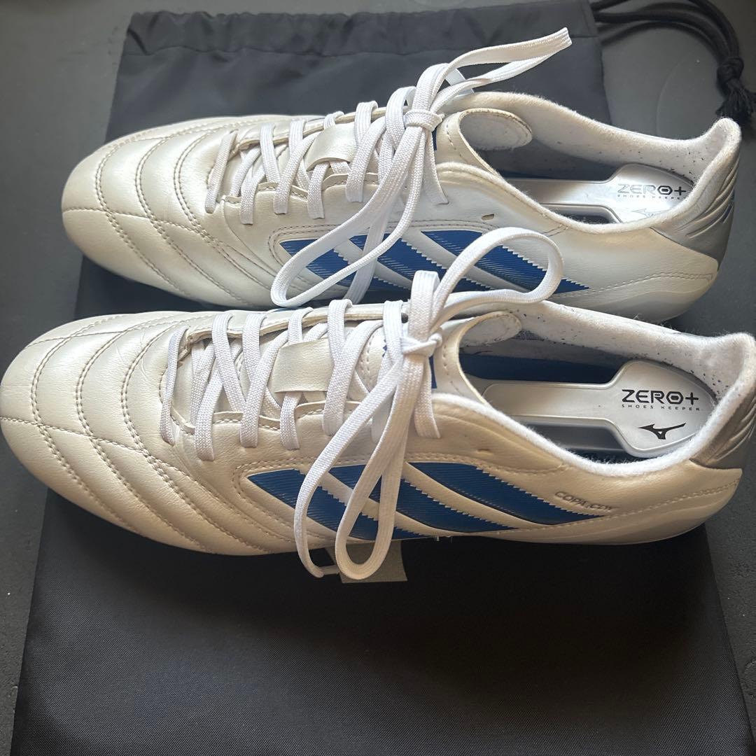 adidas コパアイコンⅡ PRO 27.5cm