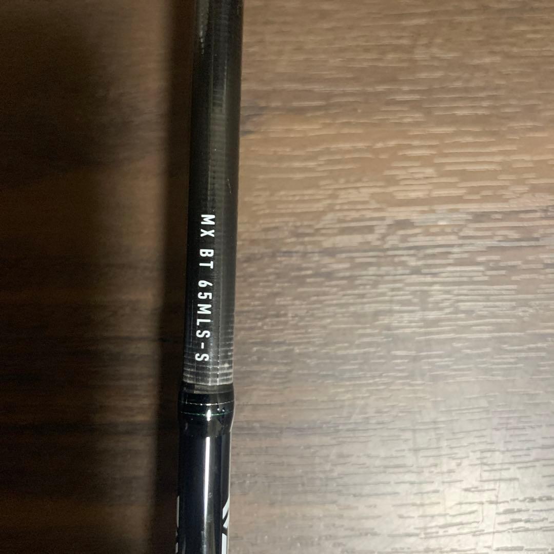 エメラルダス　65mls-s