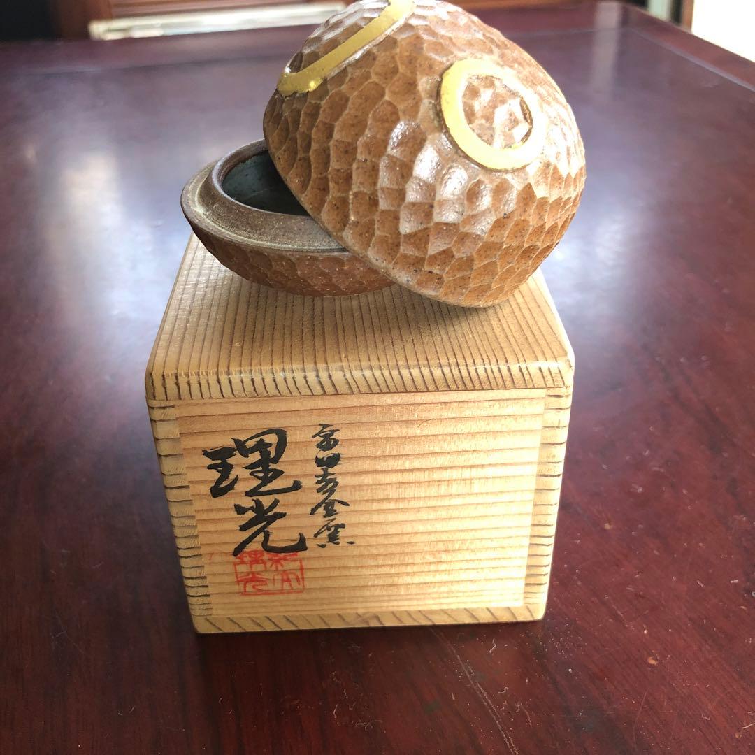 茶道具　香合、富田吉金窯　紀太理光作
