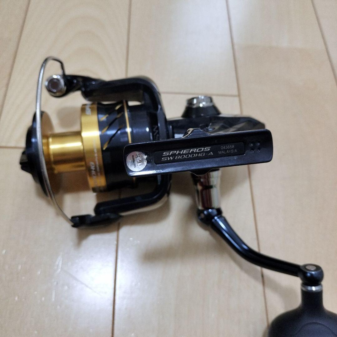 SHIMANO スフェロス8000HG