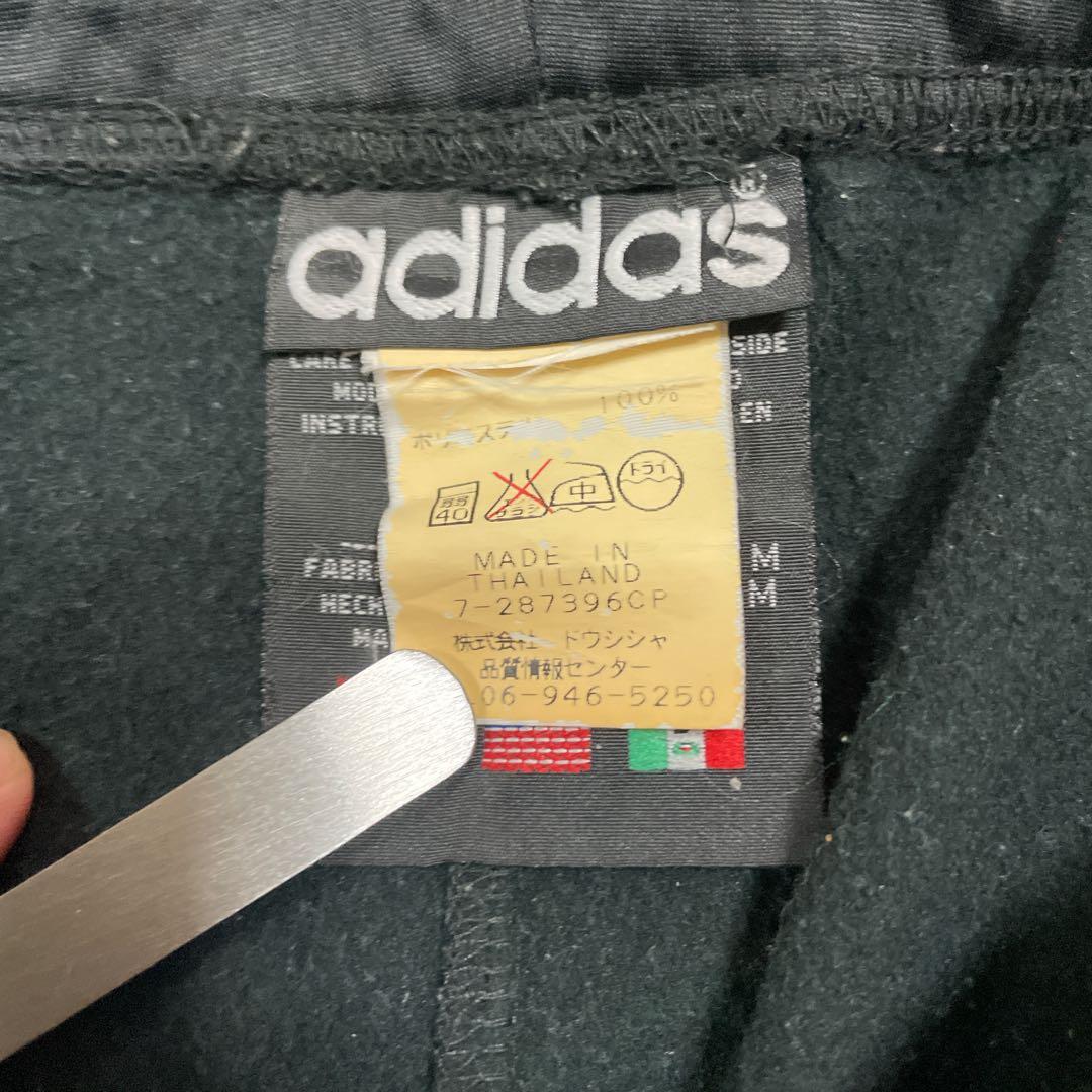80s adidas ワイドストレート トラックパンツ ブラック あのちゃん愛用