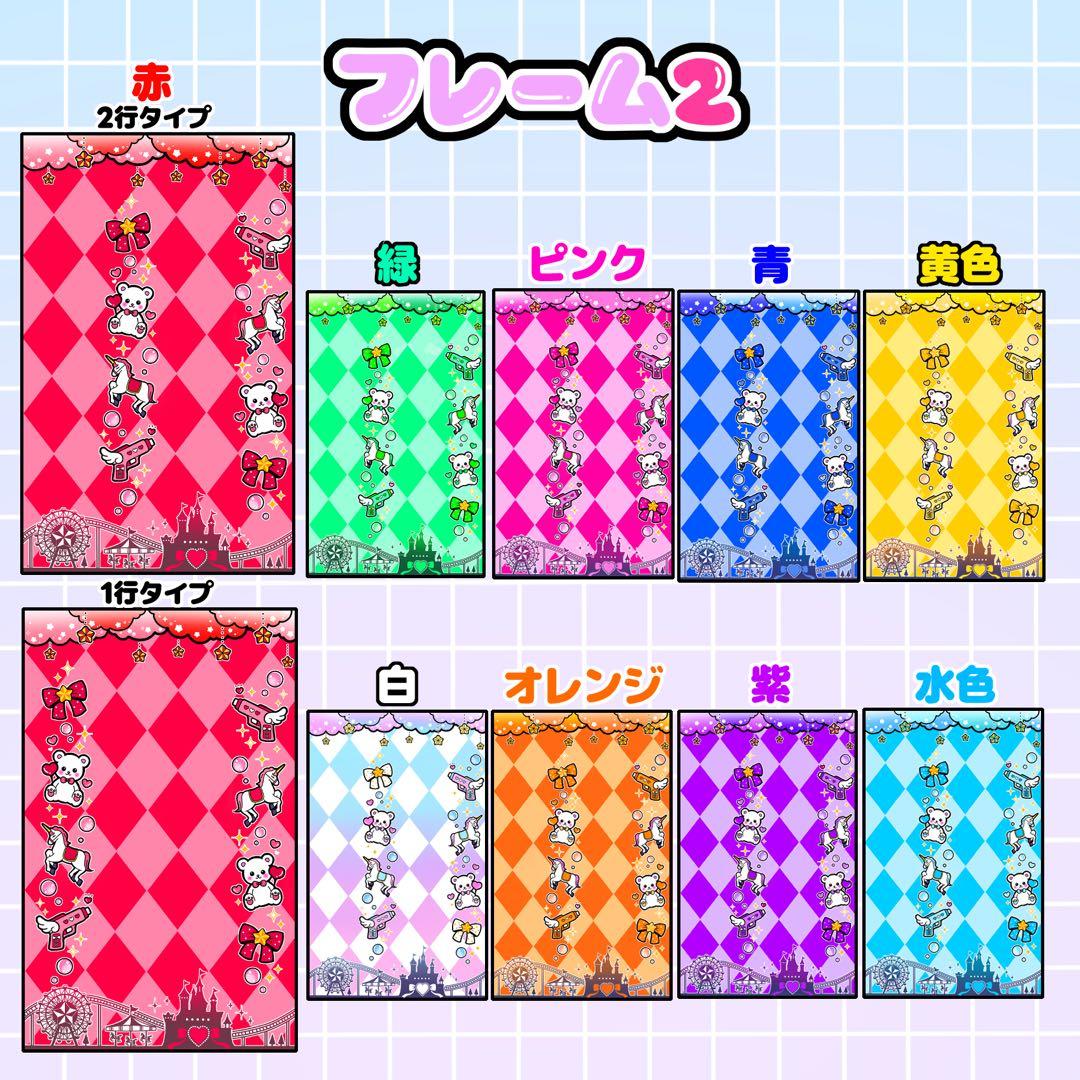 Y♡ 様 キンブレシート オーダー専用ページ