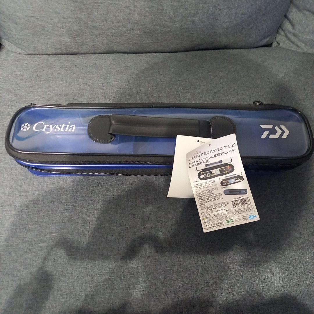 Daiwa Crystia CR PT Ⅱα 　タックルケース