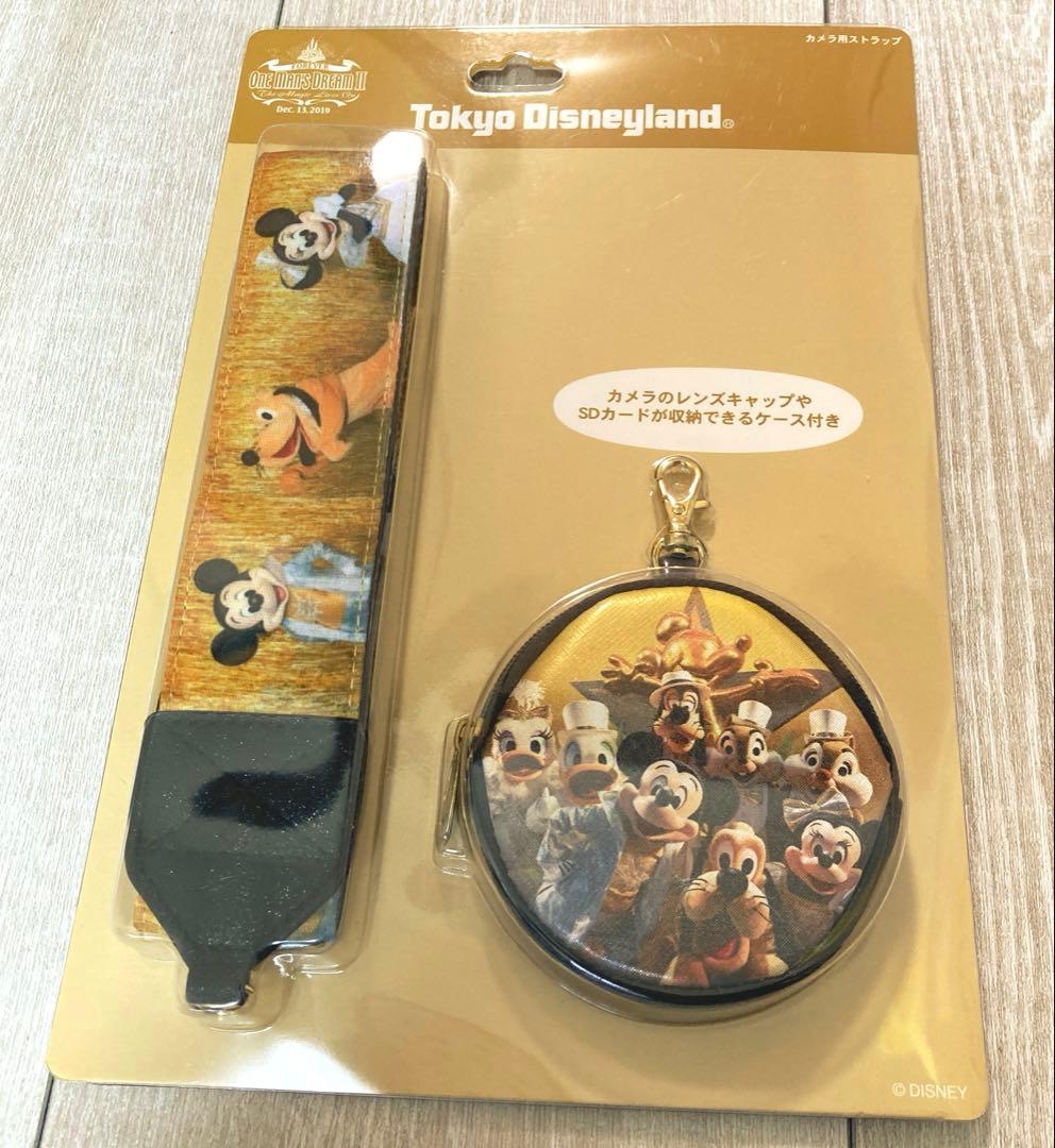 ディズニー ワンマンズドリームⅡ カメラストラップ ペンライト フラッグセット