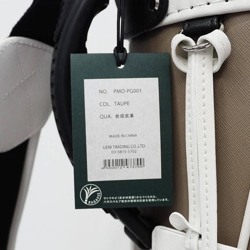 F06100 新品 PELLE MORBIDA キャディバッグ ペッレモルビダ