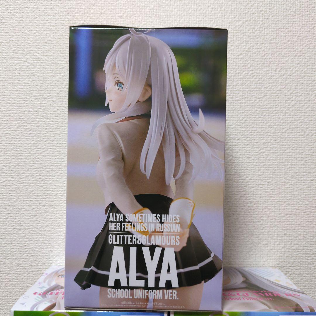 【1点1200円以下！】ロシア語でデレる隣のアーリャさん制服Ver.10体セット