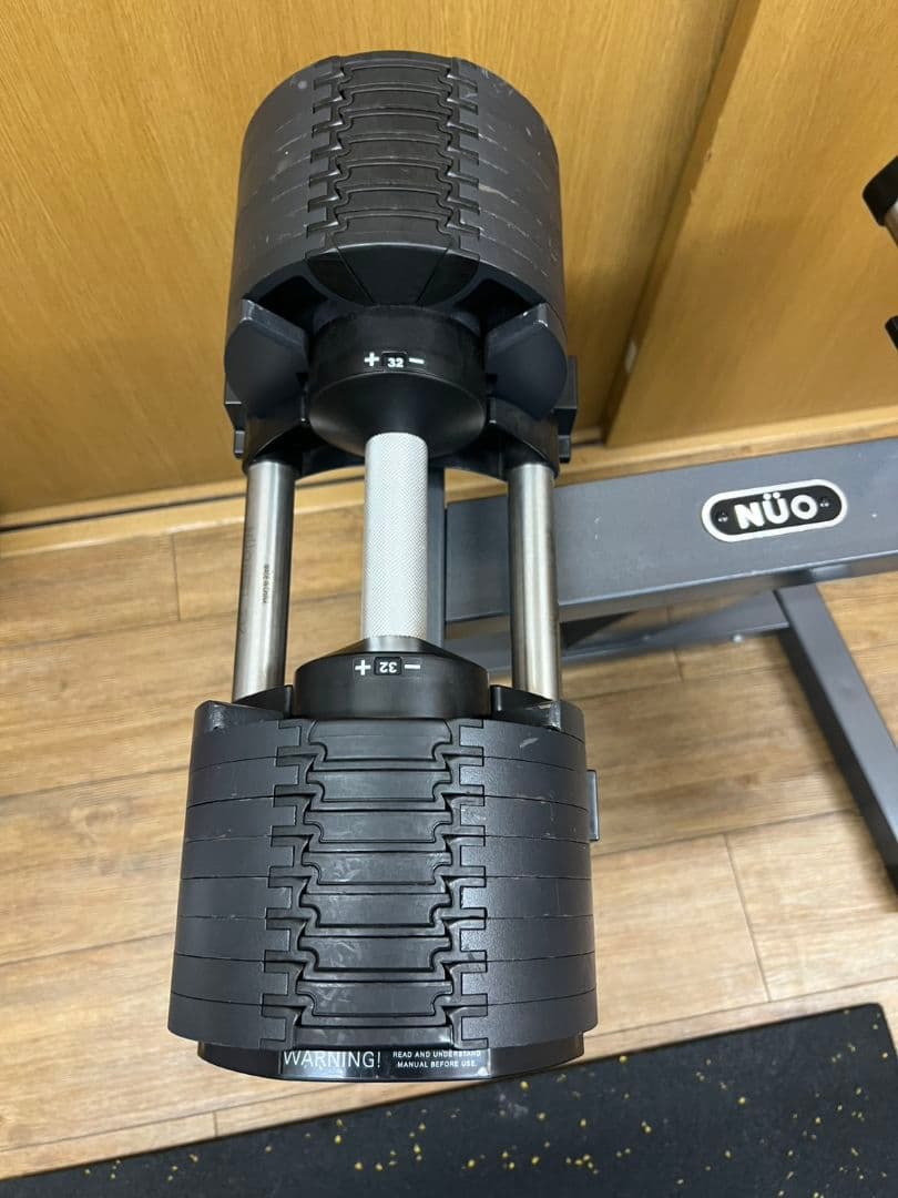 NÜO 調整式ダンベル 15-25kg