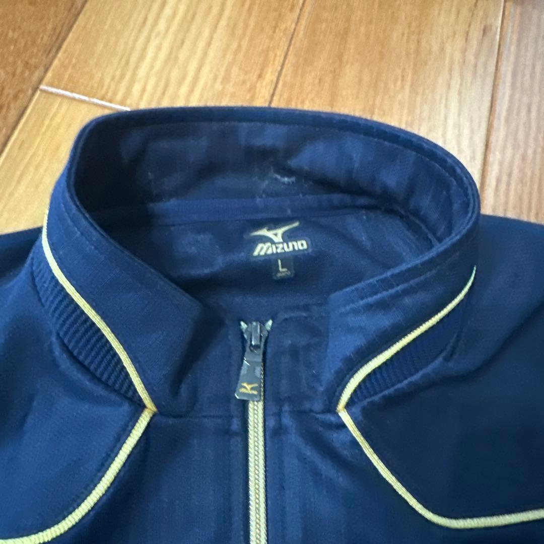 Mizuno proジャージ Lサイズ ネイビー/ホワイト/ゴールド