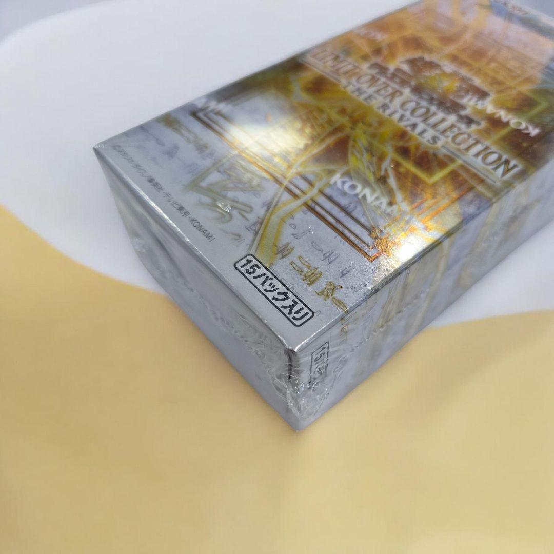 遊戯王 リミットオーバーコレクション THE RIVALS BOX シュリ付き