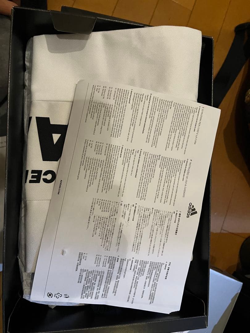 復刻版　F50 ghost adizero 27.0