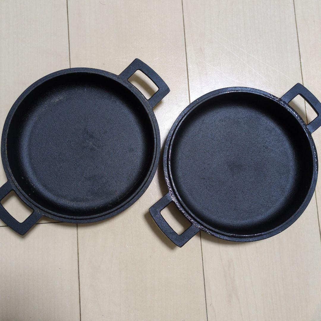 タミパン　クラシック2個セット