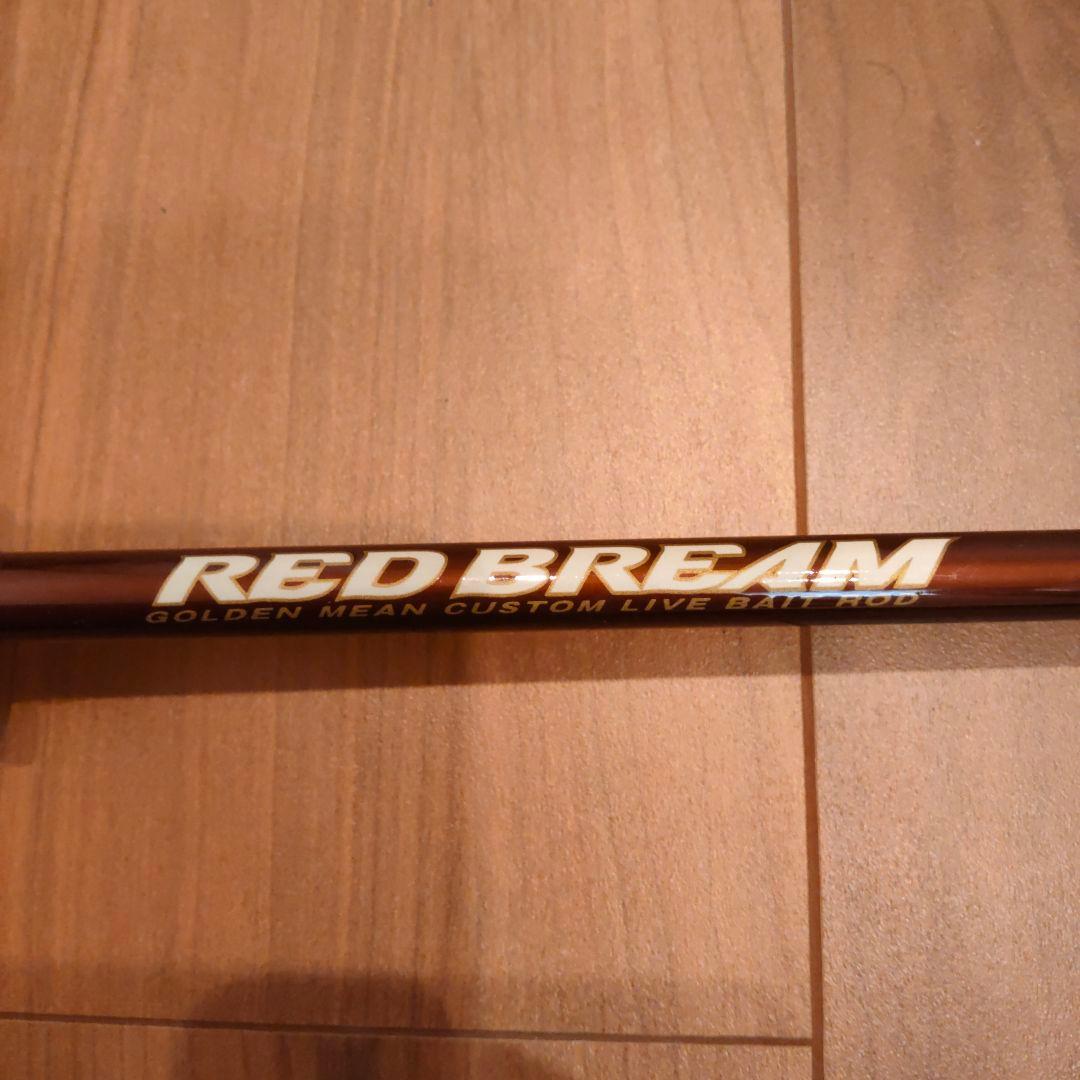 ゴールデンミーン　レッドブリーム　rb-30-270