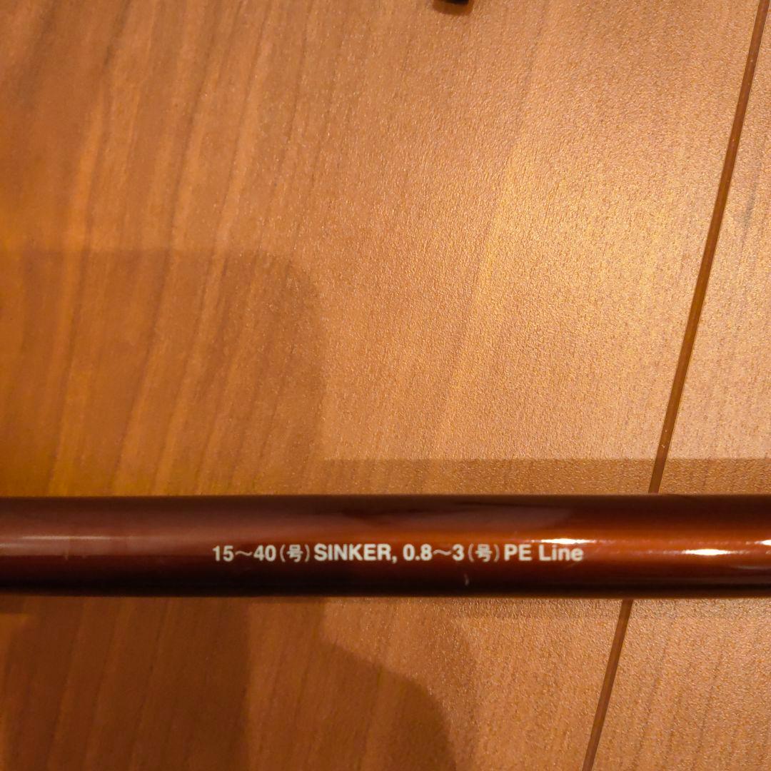 ゴールデンミーン　レッドブリーム　rb-30-270