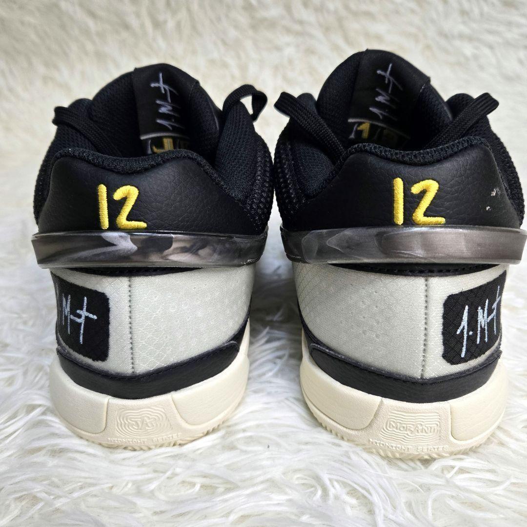 NIKE JA1 SMOKE ナイキ ジャ1 スモーク ブラック ココナッツ