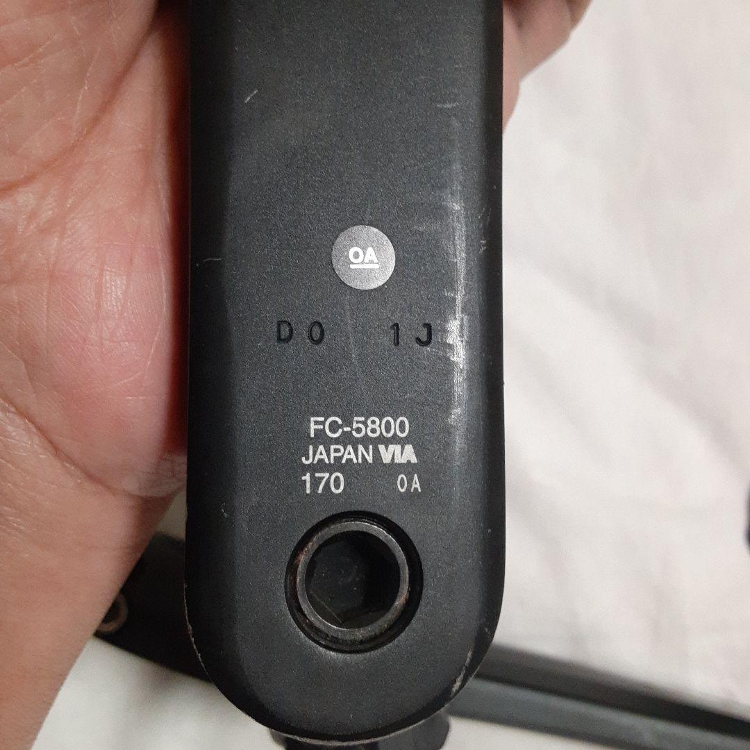 Shimano 105 FC-5800 クランクセット 170mm