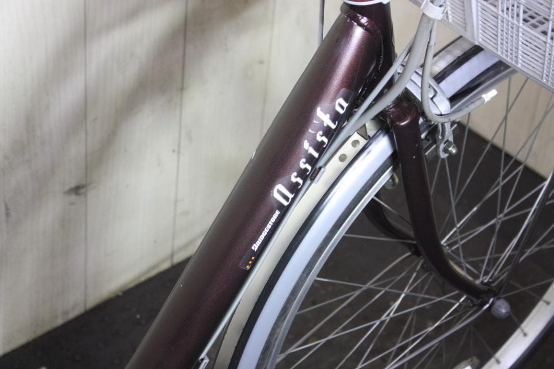 ブリヂストンA22アシスト 大容量リチウムイオン8.1AH 26インチ 3段 茶