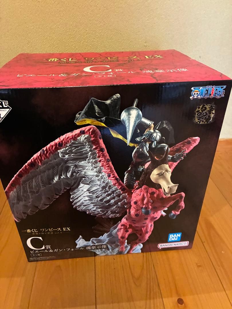 ワンピース　一番くじ　ピエール　ガンフォール　チョッパー　セット