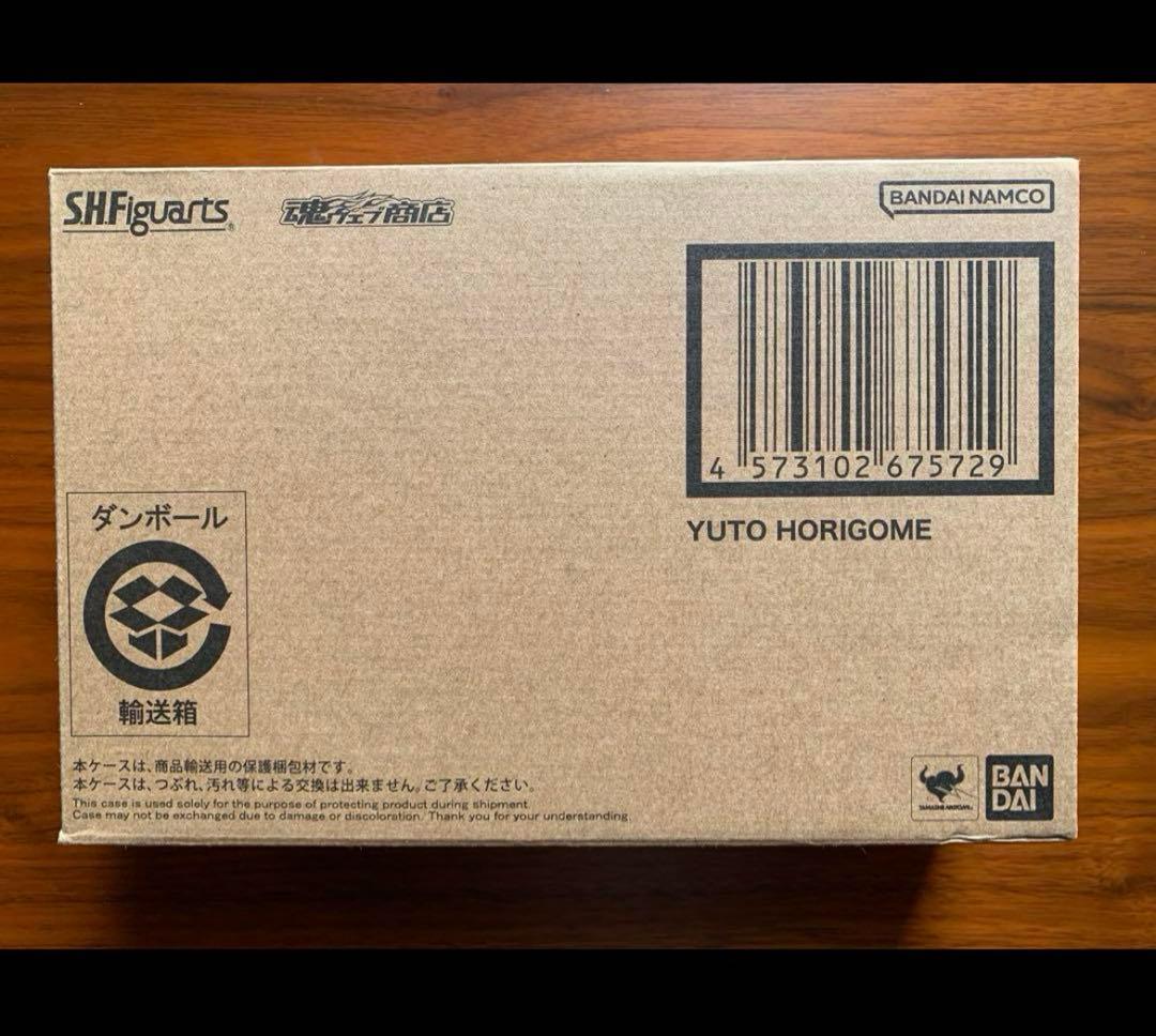 堀米雄斗 フィギュア SKATEBOARDER