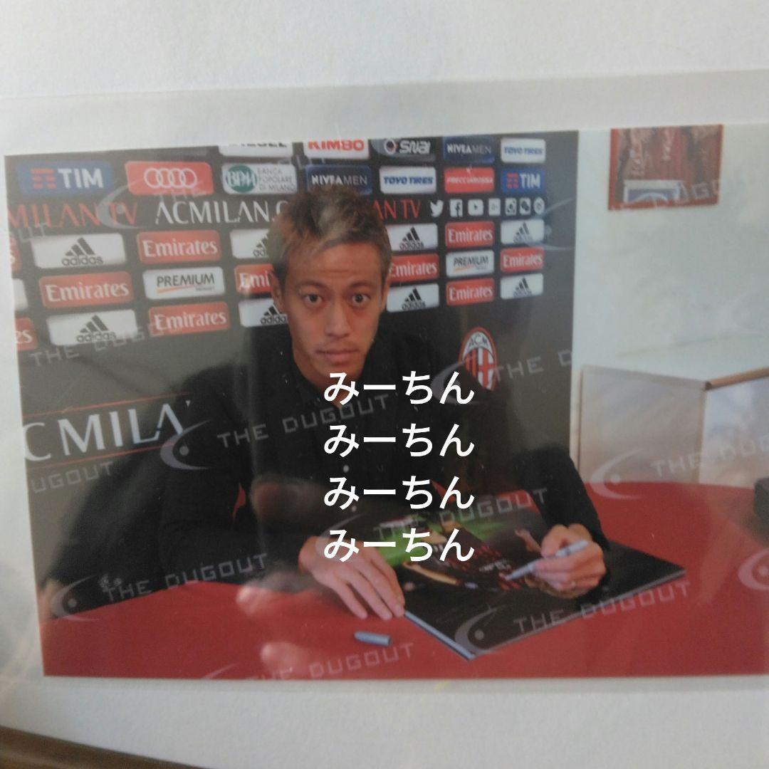 本田圭佑　世界20枚限定　サイン