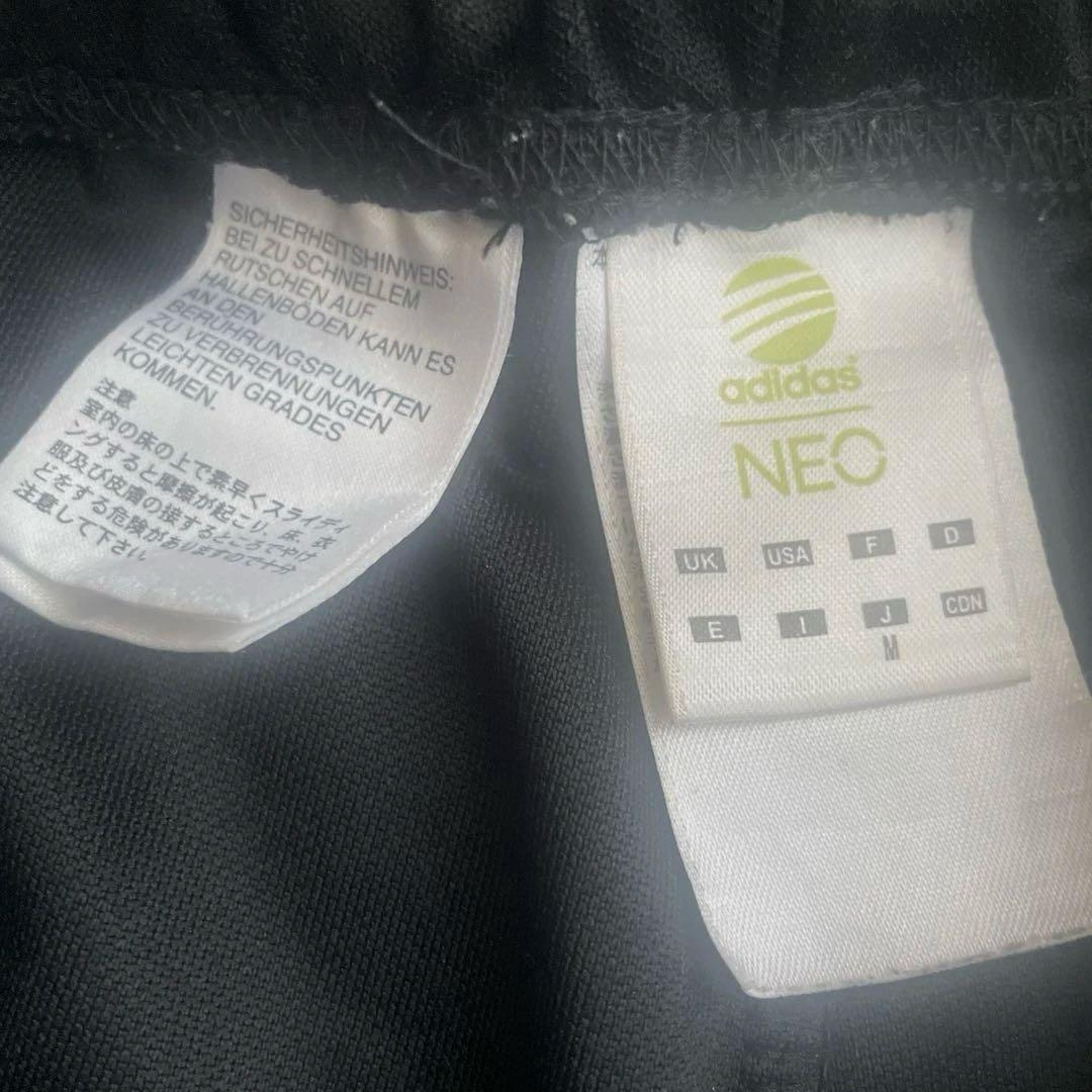 adidas NEO黒 金　トラックジャケット ジャージ セットアップ