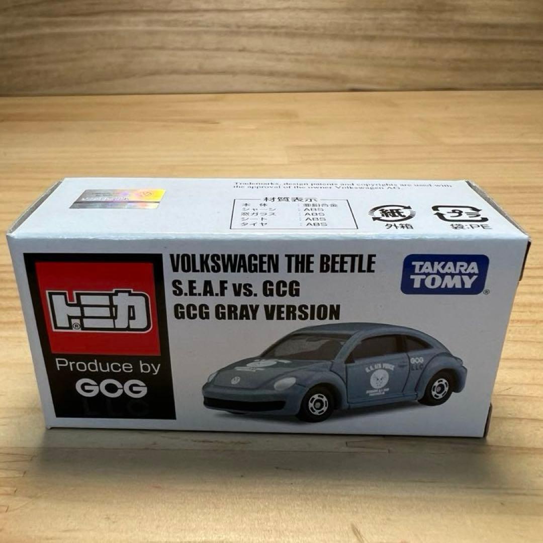 特製「世田谷ベース」トミカ４種＋ステッカー１種セット　フォルクスワーゲンビートル