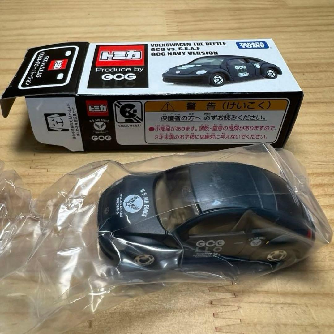 特製「世田谷ベース」トミカ４種＋ステッカー１種セット　フォルクスワーゲンビートル