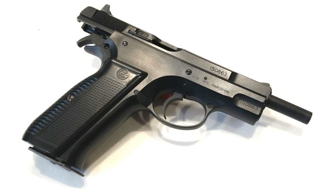 マルシン cz75 ガスオペレーション 排莢式